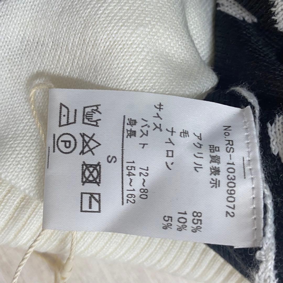 新品未使用タグ付✨リエンダスエルタゴルフ　ニットドットワンピース　遠赤外線　S