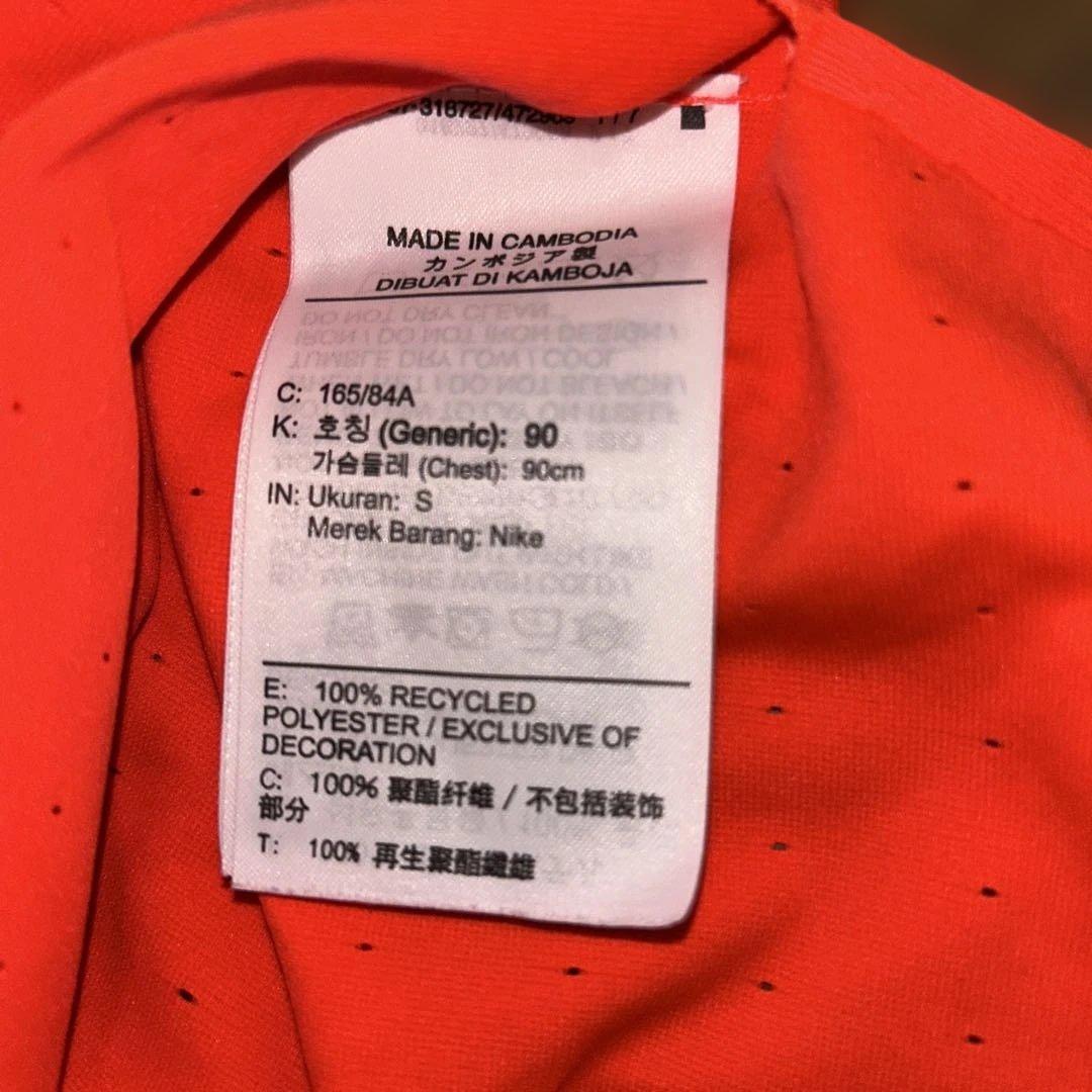 NIKE AEROSWIFT　タンクトップ　Sサイズ　オレンジ