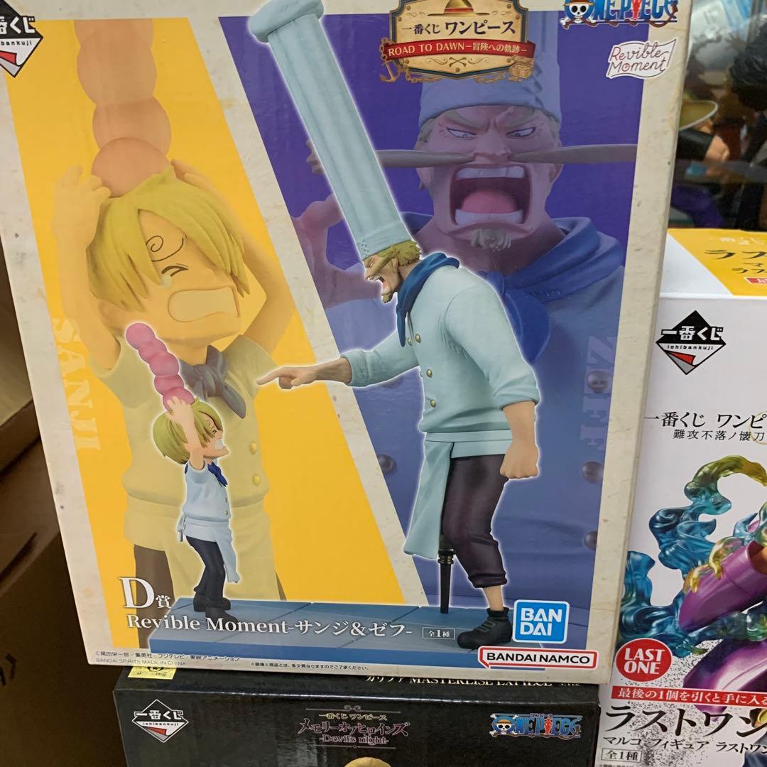 ワンピース フィギュアセット トートバッグ　ぬいぐるみ