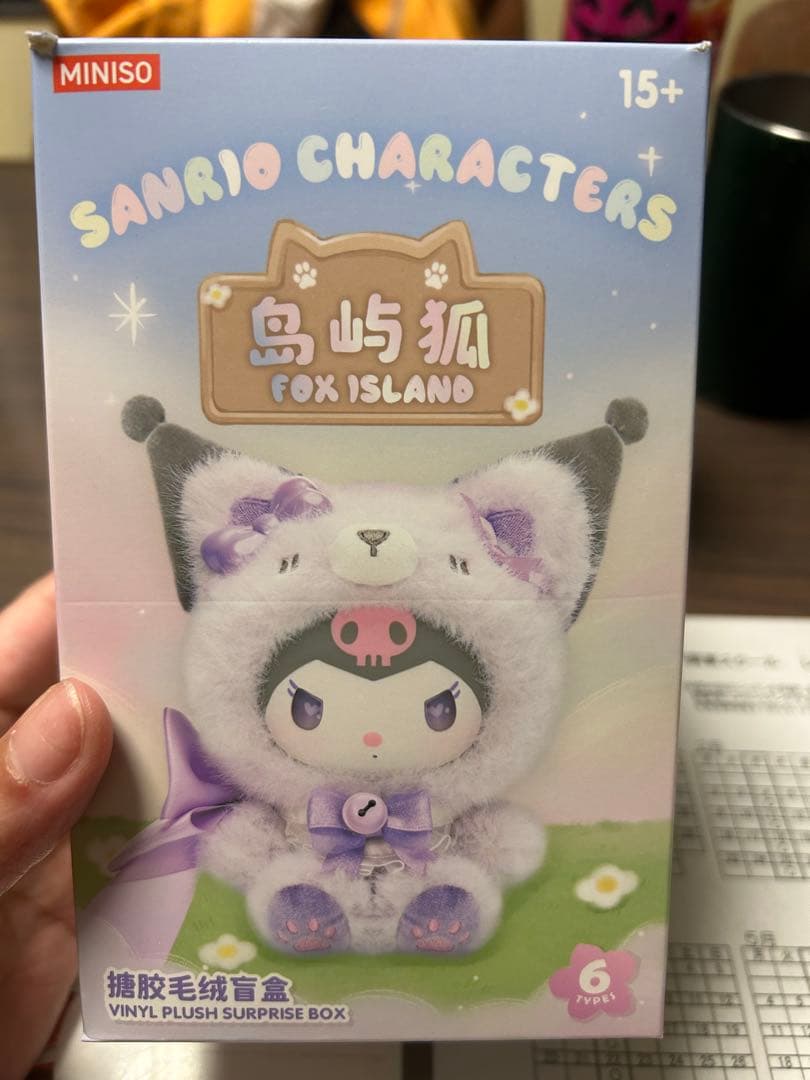 SANRIO CHARACTERS FOX  ぬいぐるみ 6体セット