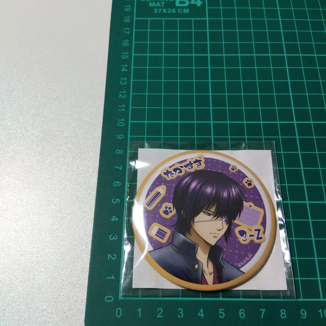 【銀魂】高杉晋助 銀八先生 ナンジャタウン アイシングクッキー 付属 缶バッジ
