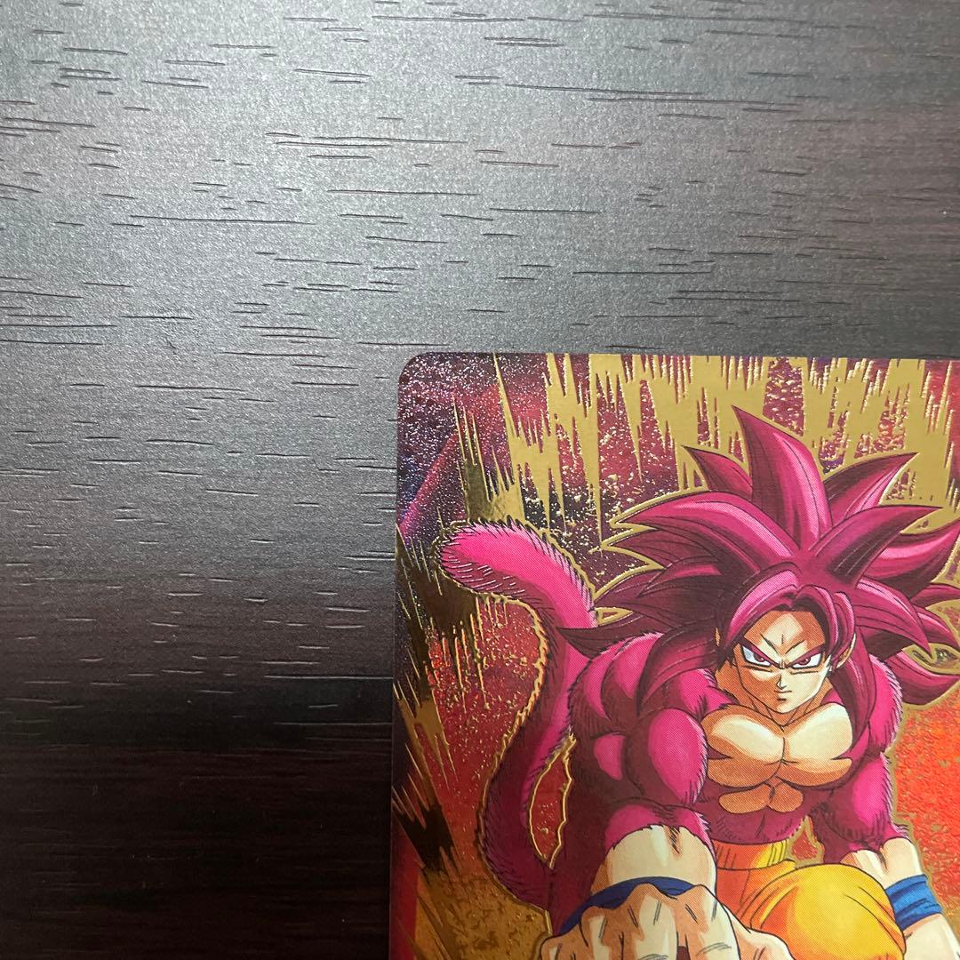 ドラゴンボールダイバーズ 孫悟空 da パラレル