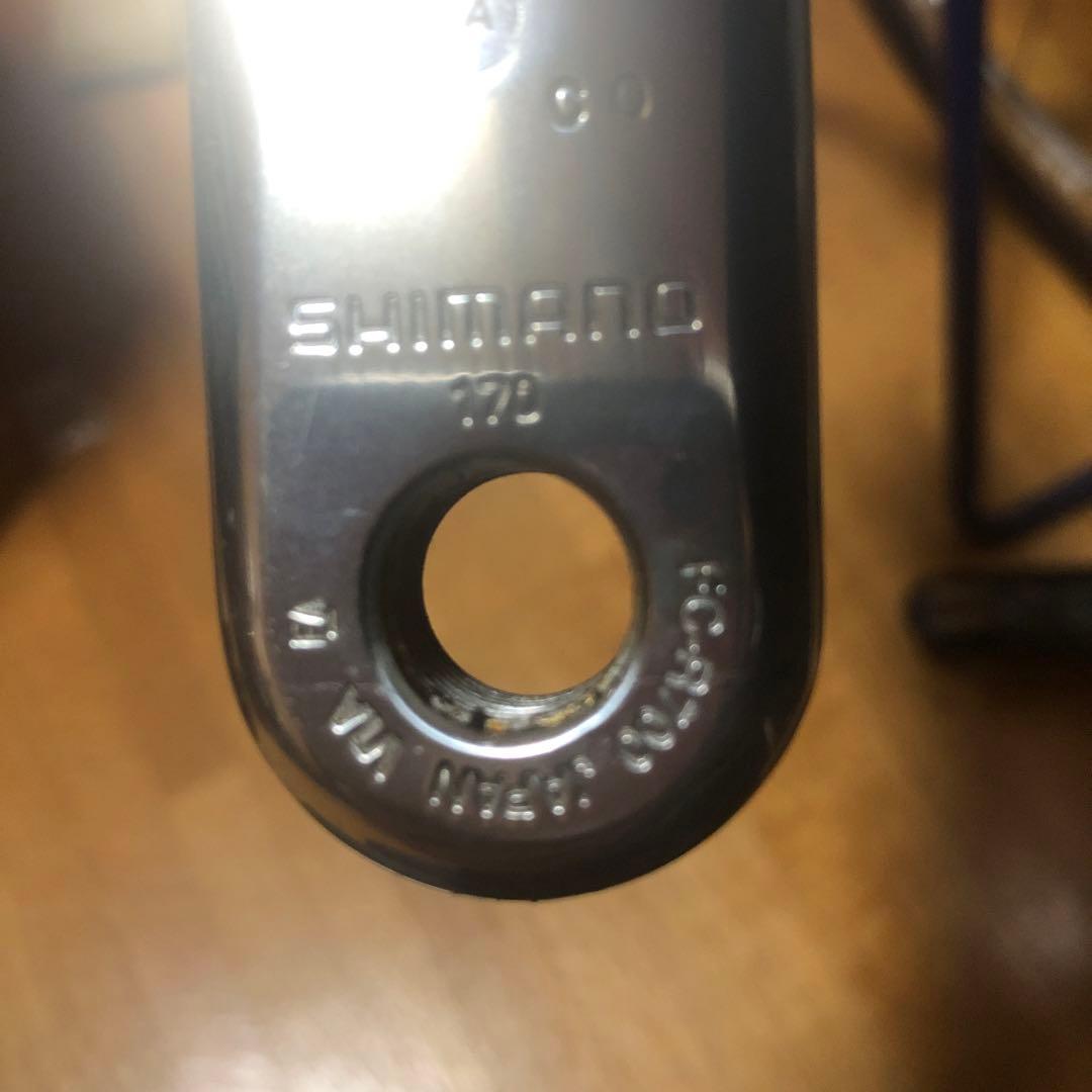 SHIMANO クランクアームR-700