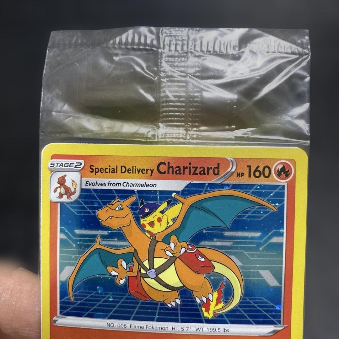 Special Delivery Charizard 未開封