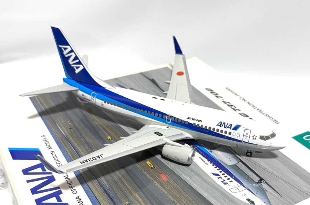 全日空商事 1/200 B737-700 ANA NH20020