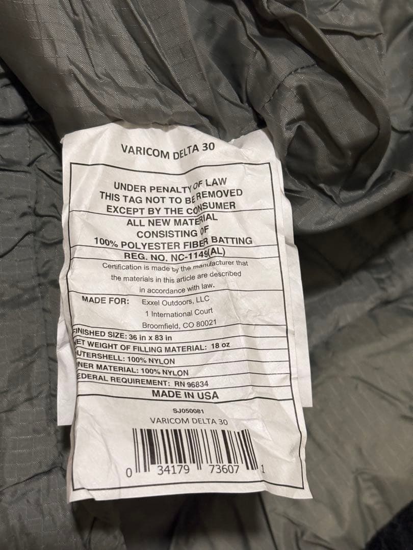 Kelty Tactical VariCom Delta 30度F ケルティ