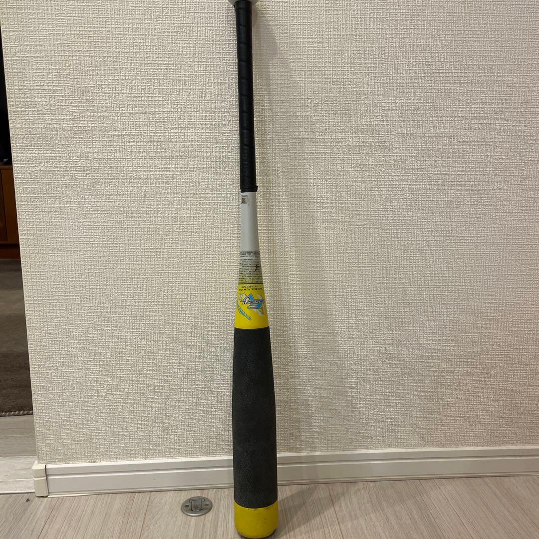 ミズノ　ビヨンドマックス　EV2 軟式バッド　80cm