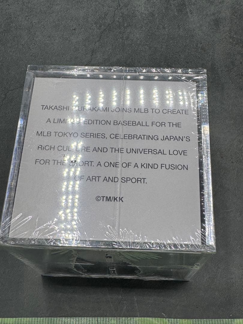 希少 村上隆 MLB 東京シリーズ 限定記念 ボール ドジャース