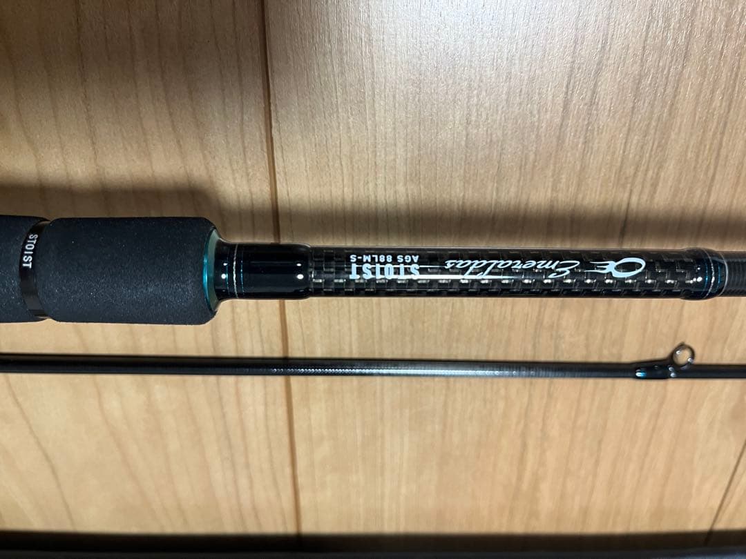 Emeraldas エメラルダス　ストイスト　AGS 88LM-S