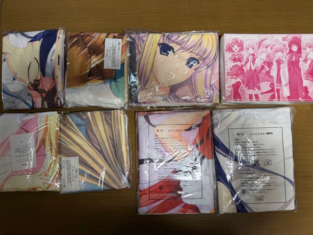 【未開封品】　ソフマップ特典　ベッドシーツ　16点セット