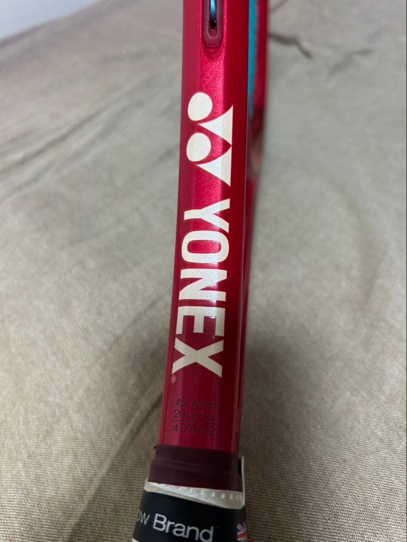 2026年モデル YONEX ブイコア98