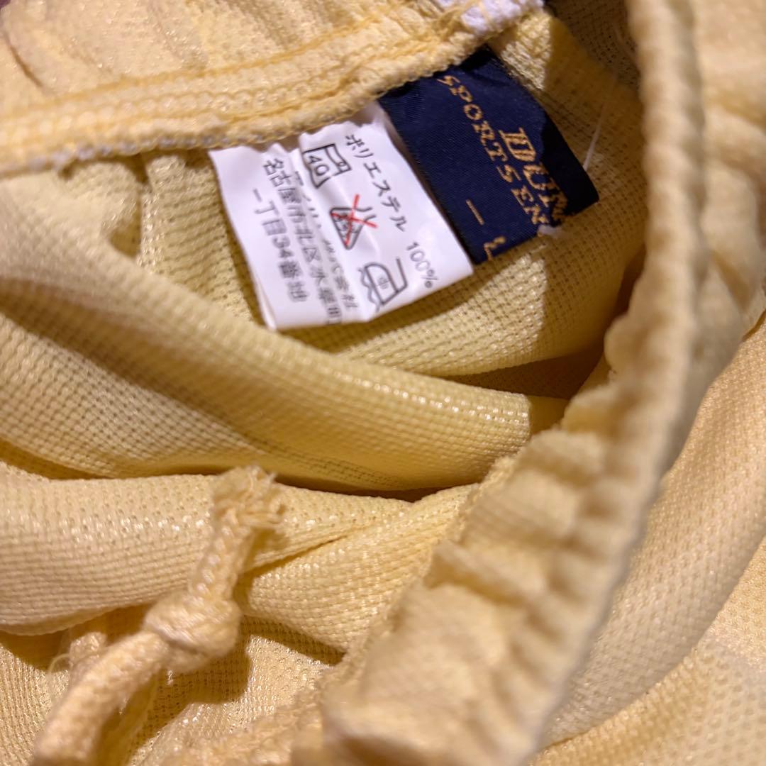 dunlop jersey pants ダンロップ ジャージ パンツ