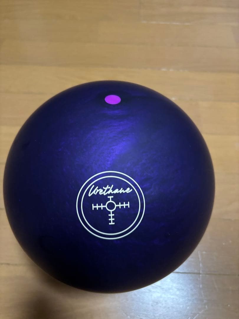 【新品】Hammer パープルパールウレタン 15ポンド