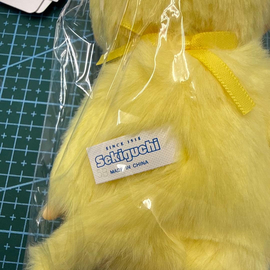 東京ばな奈 モンチッチ キーチェーン