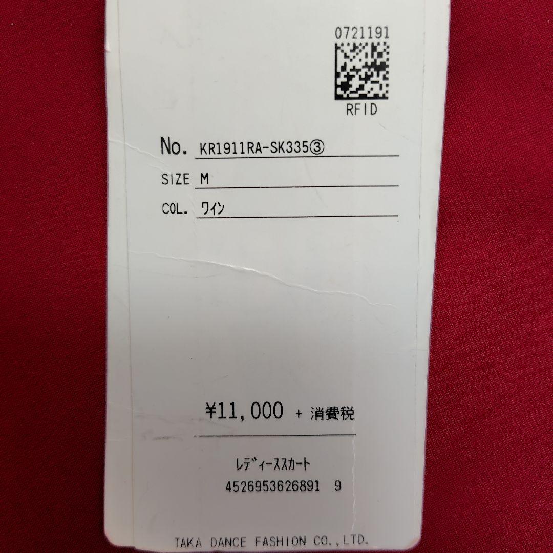 ✨新品☆社交ダンス・スカート☆タカダンス✨　M　　￥1,1000正札付き