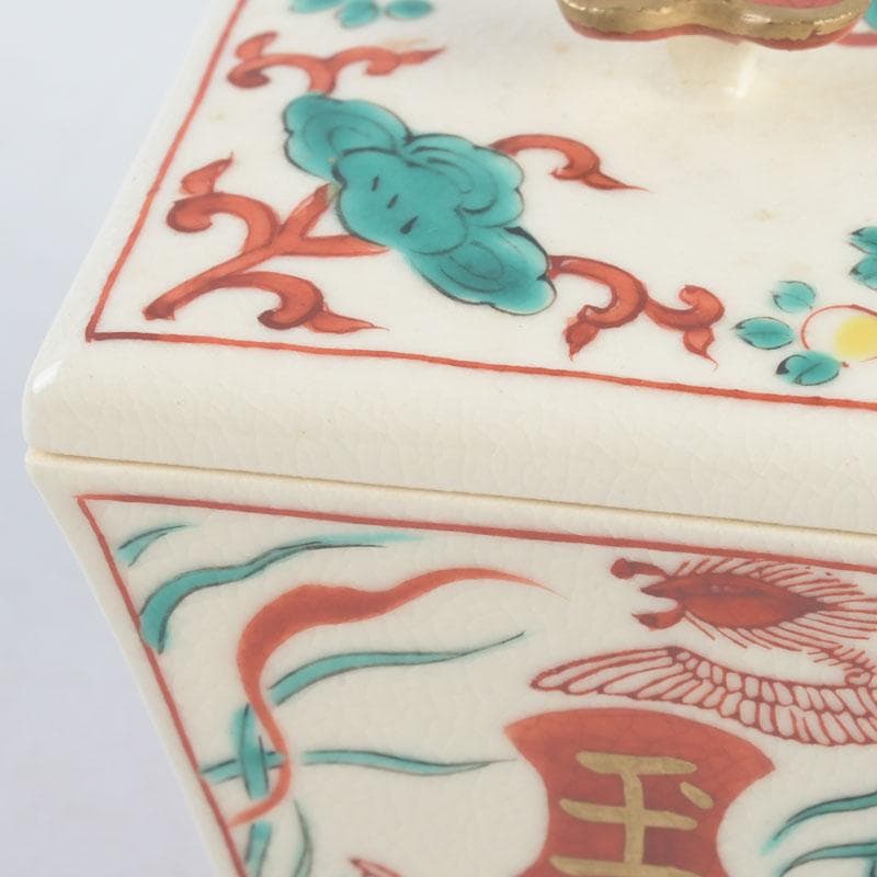 茶道具　京焼　橋本永豊造　赤絵鳳凰文　四方茶器　共箱　C　9999
