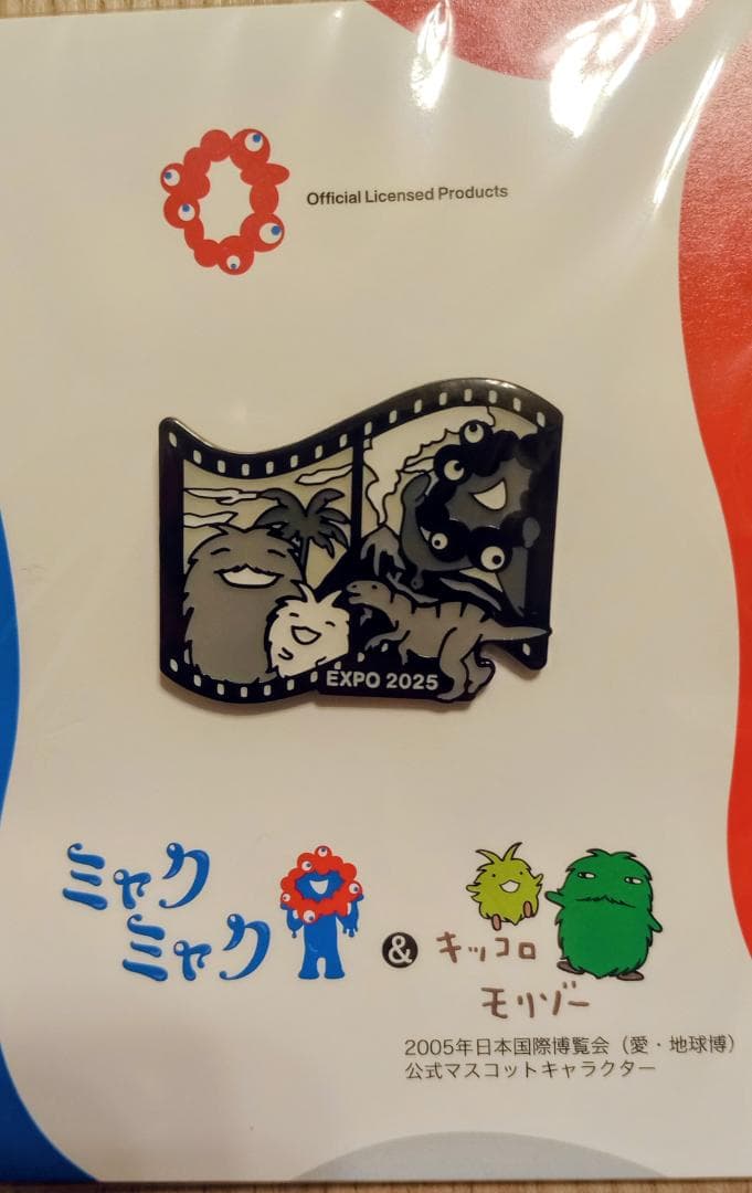 即日発送！ミャクミャク & キッコロモリ ピンバッジセット　波乗り