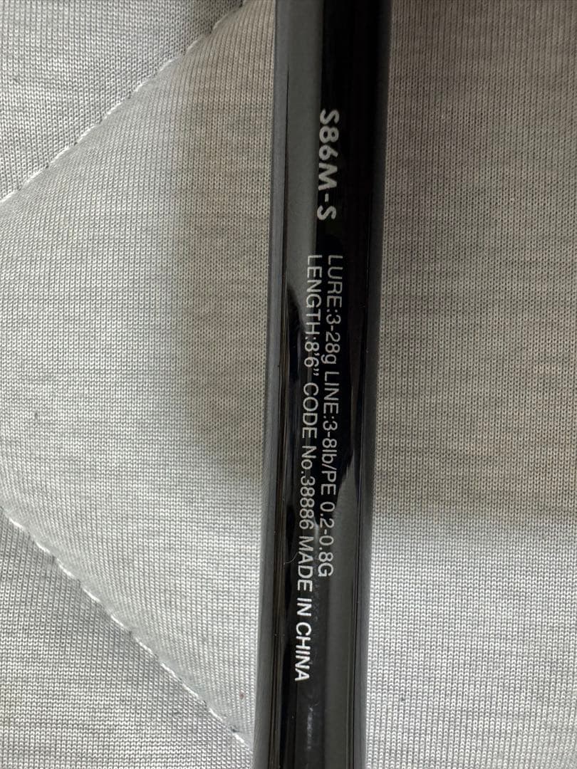 Soare SS アジングロッド S86M-S
