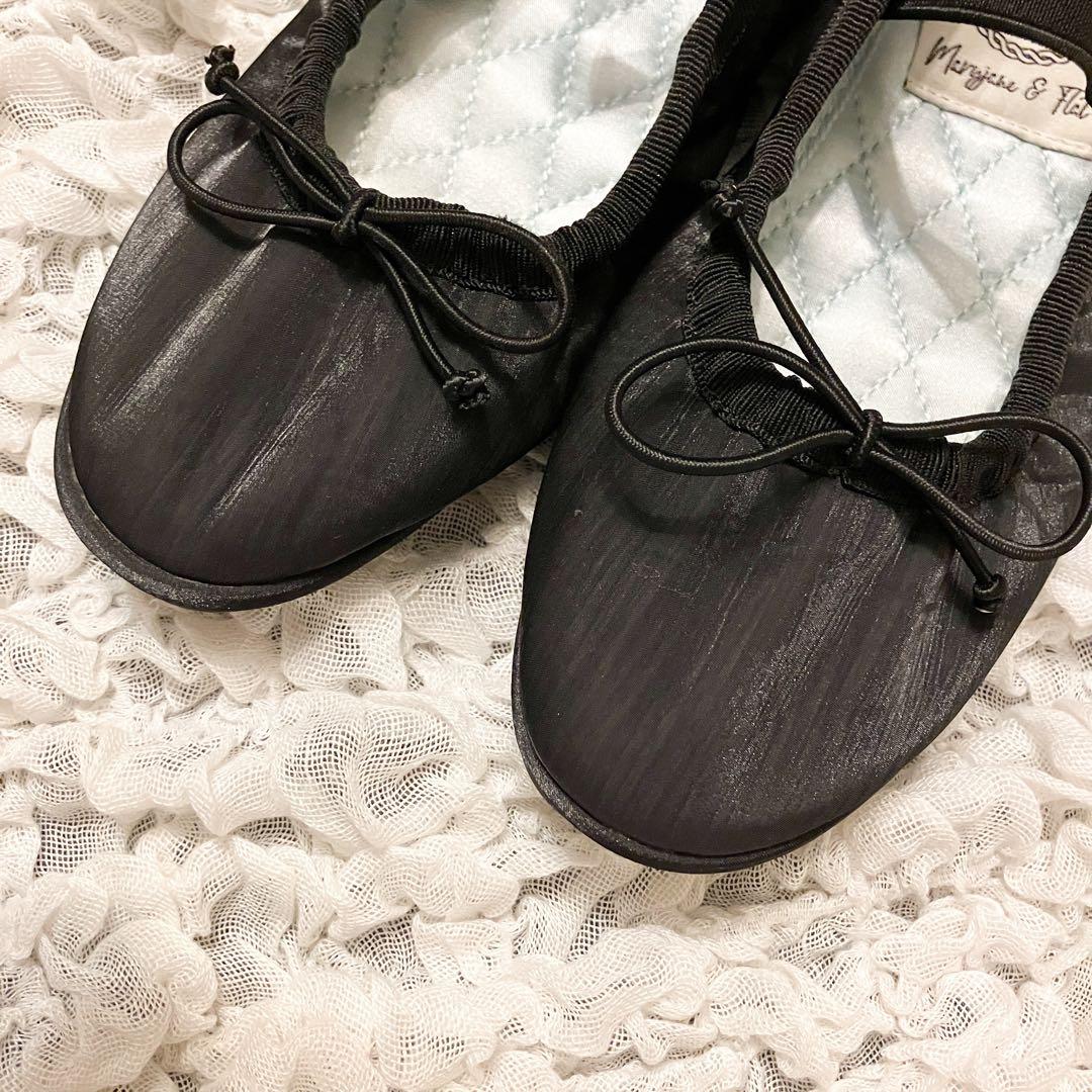 【美品】rockfishweatherwearバレエシューズブラックUK4 23