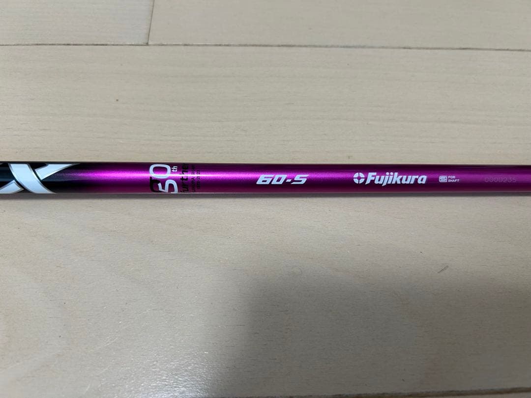 フジクラ スピーダーnx 60S グリーン 限定カラー