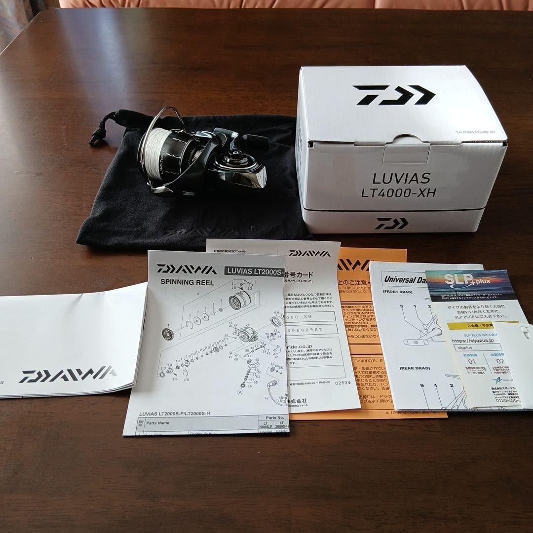 DAIWA LUVIAS LT4000-XH スピニングリール