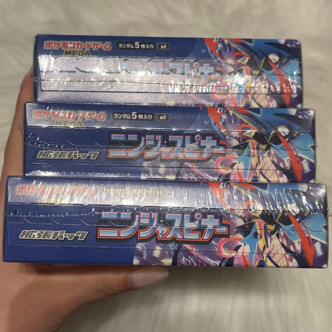 ポケモンカードゲーム MEGAドリームexニンジャスピナー box シュリンク付