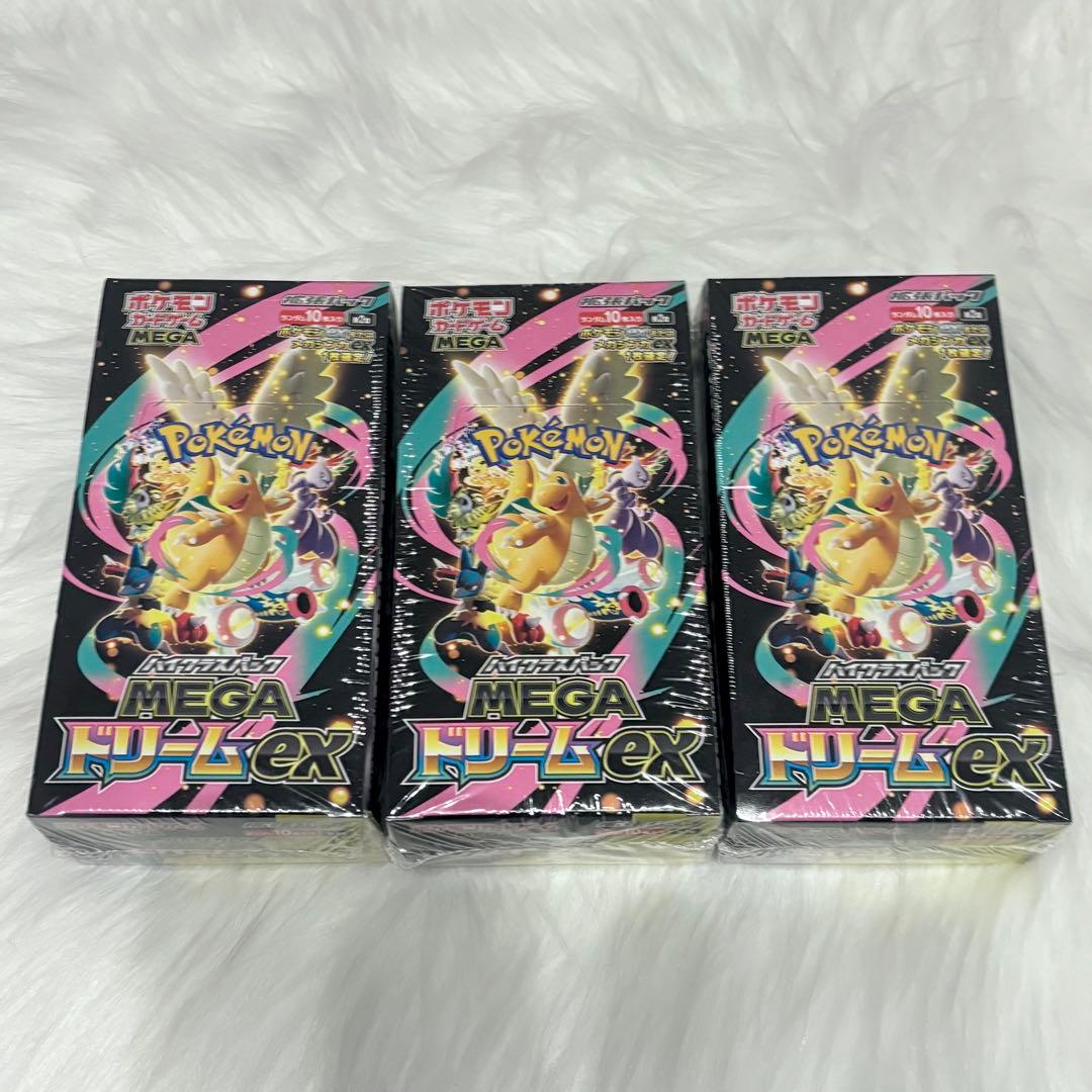 ポケモンカードゲーム MEGAドリームexニンジャスピナー box シュリンク付