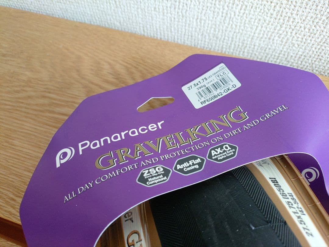 panaracer gravelking TLC 27.5×1.75