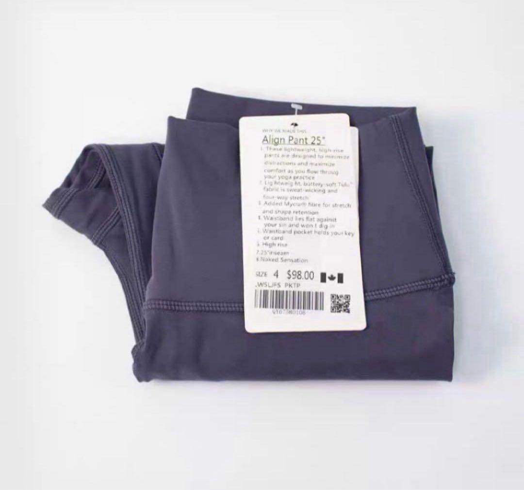 ♪新品　lululemon Align25 レギンス
