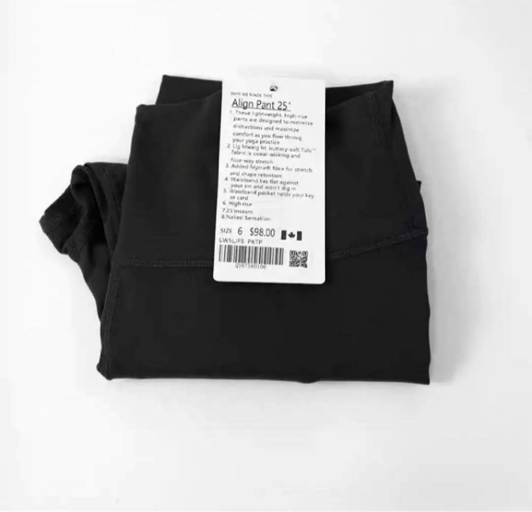 ♪新品　lululemon Align25 レギンス