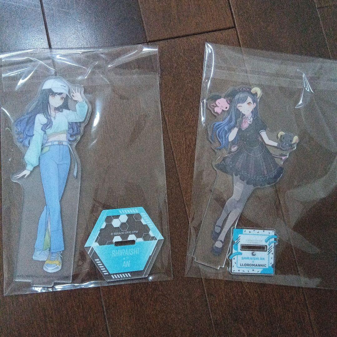 プロジェクトセカイ　白石杏