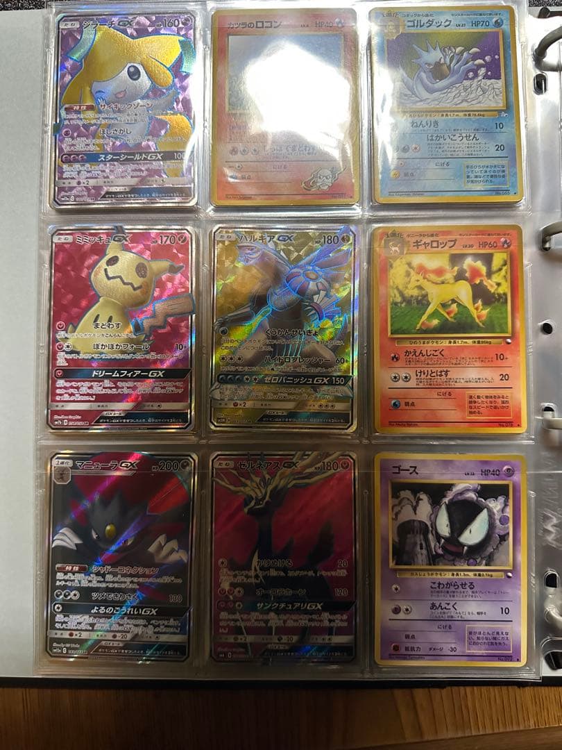 ポケモンカードまとめ売り　旧裏　GX等