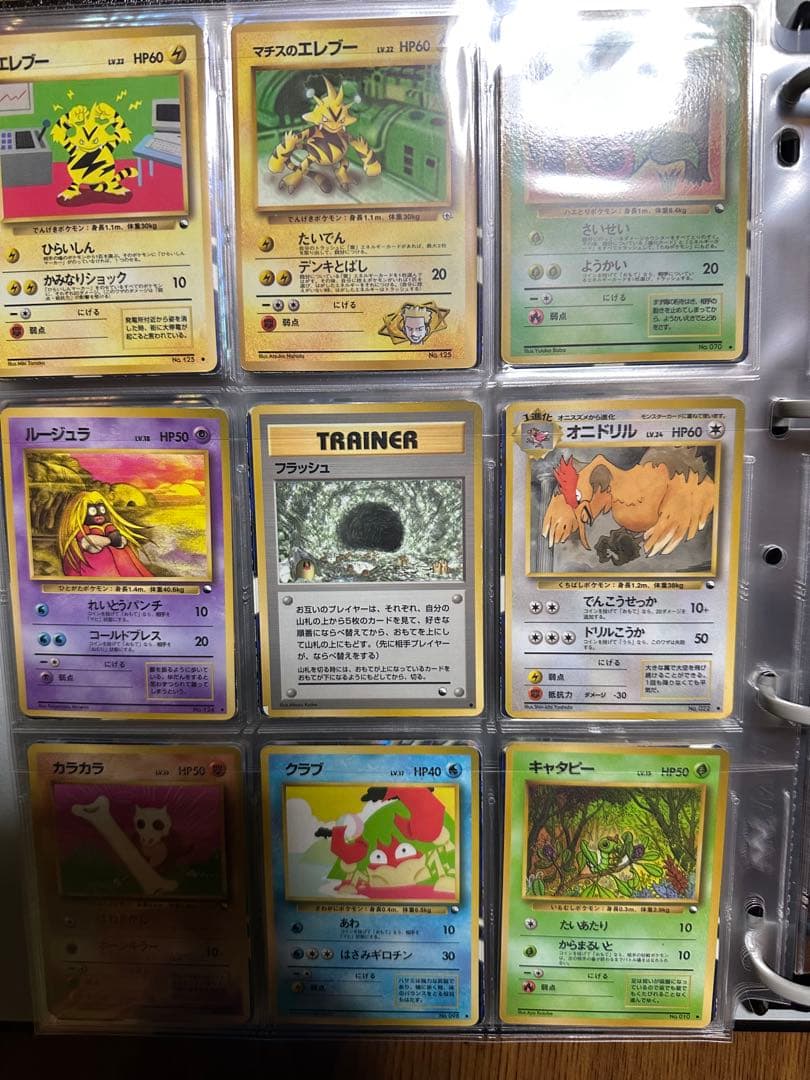 ポケモンカードまとめ売り　旧裏　GX等