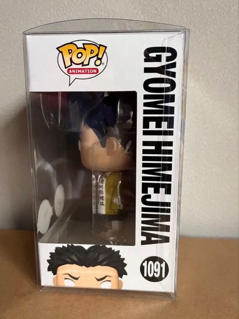 Funko Pop 鬼滅の刃　悲鳴嶼行冥　chase チェイス