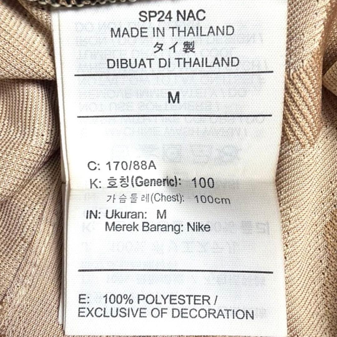ナイキ PSG DF ADV マッチ S/S JSY 4TH Mサイズ