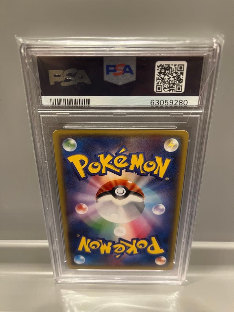 ポケモンカード オールナイトパーティ ブラッキー PSA10 プロモカード