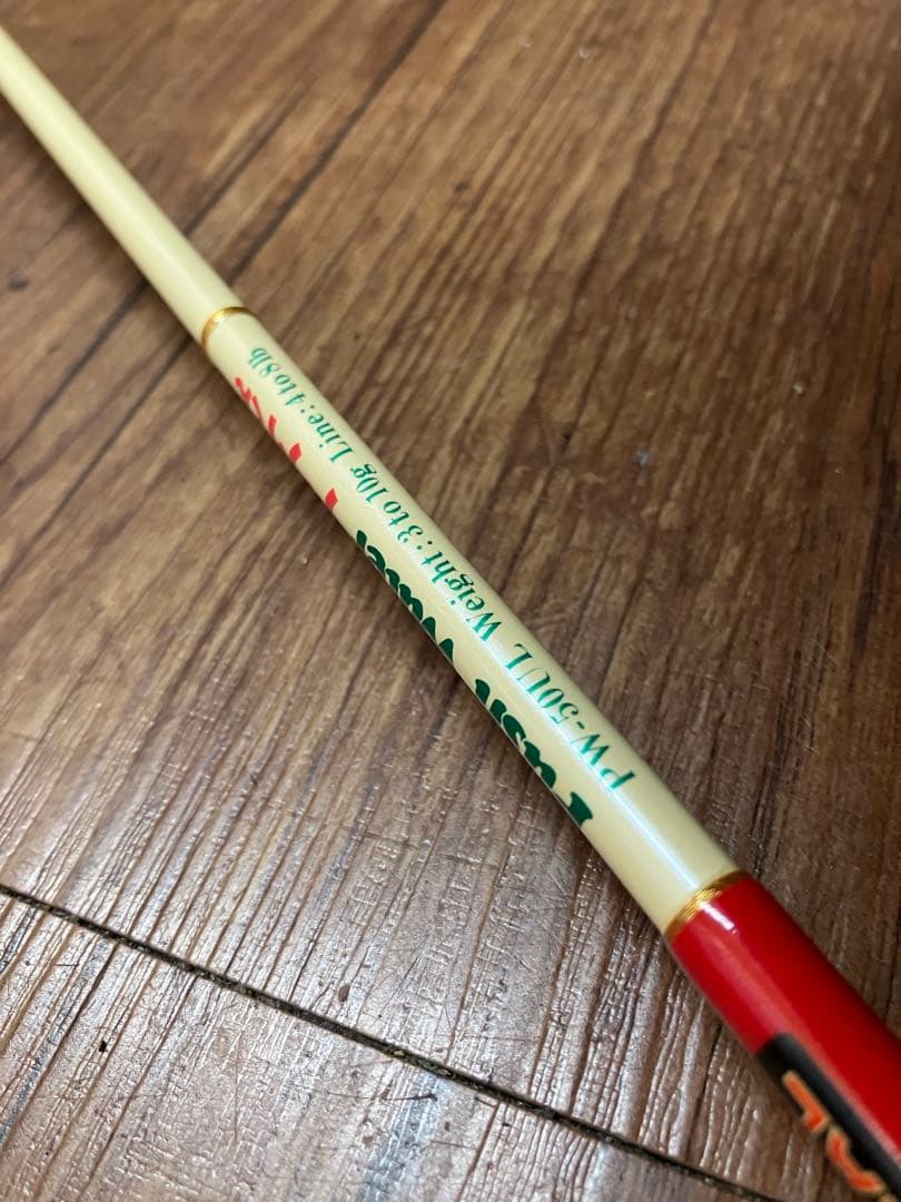 J*n様 ZEAL プッシュウォーター アライくん カオリ ズイール PW-50