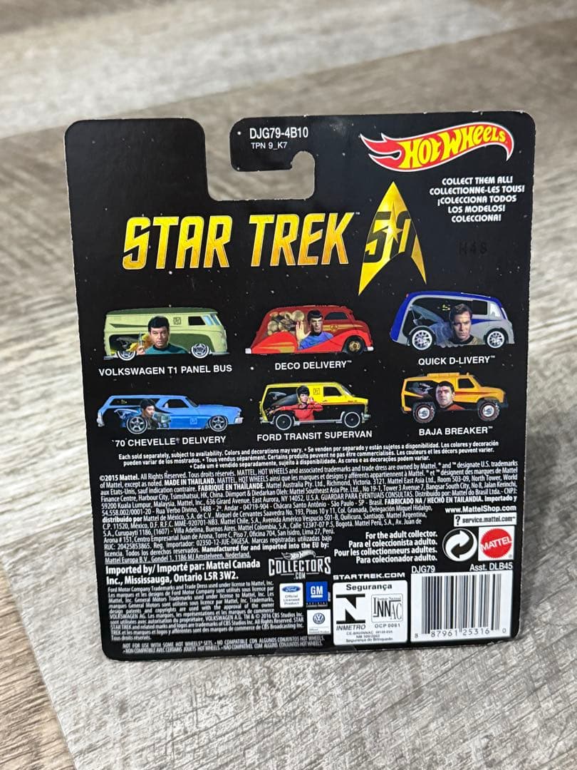 ミニカー Hot Wheels Star Trek '70