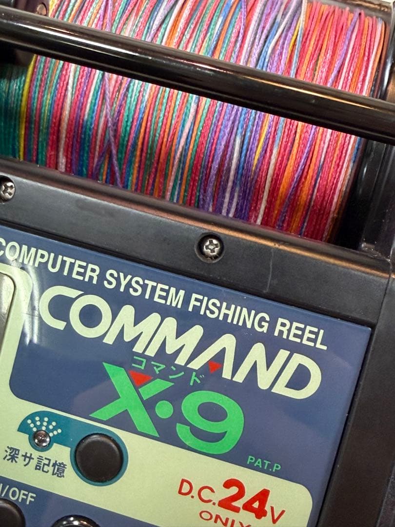 ミヤマエ ミヤエポック COMMAND コマンドX9 電動リール