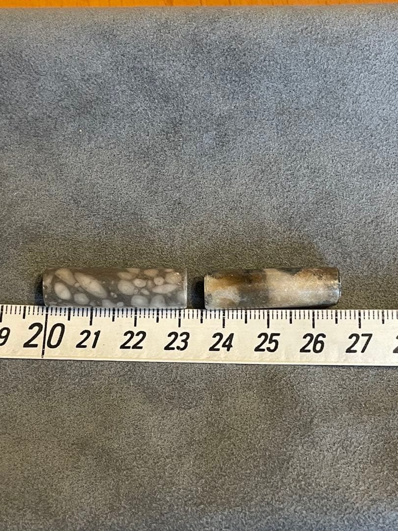 古墳時代　管玉　丸玉　滑石製　出土品