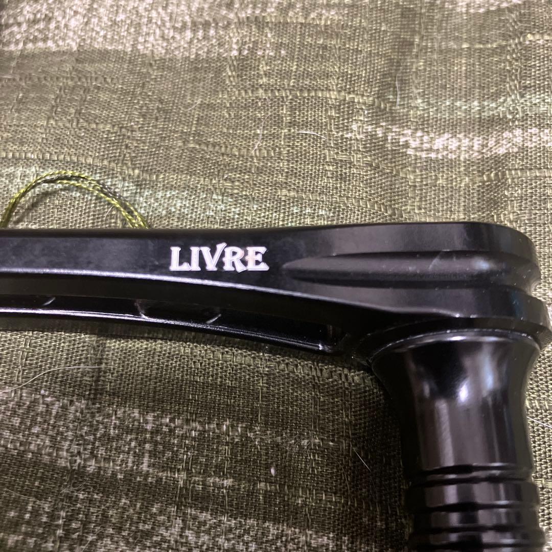 ダイワ用　LIVRE POWER 93 リブレ　パワー93