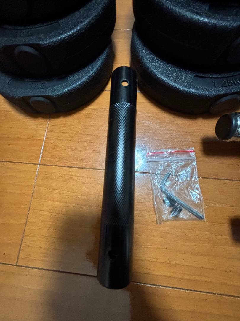 ダンベル15kg×2