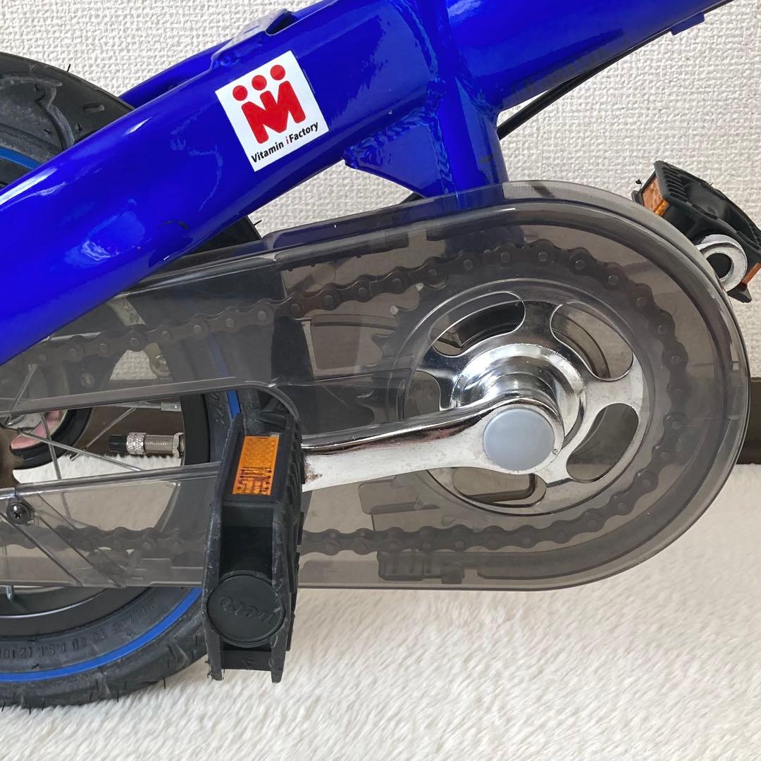 美品　へんしんバイク　Henshin Bike 自転車 12インチ　青