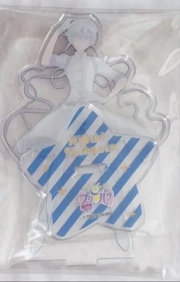 アイドルタイムプリパラ　アクリルスタンド　ひびき