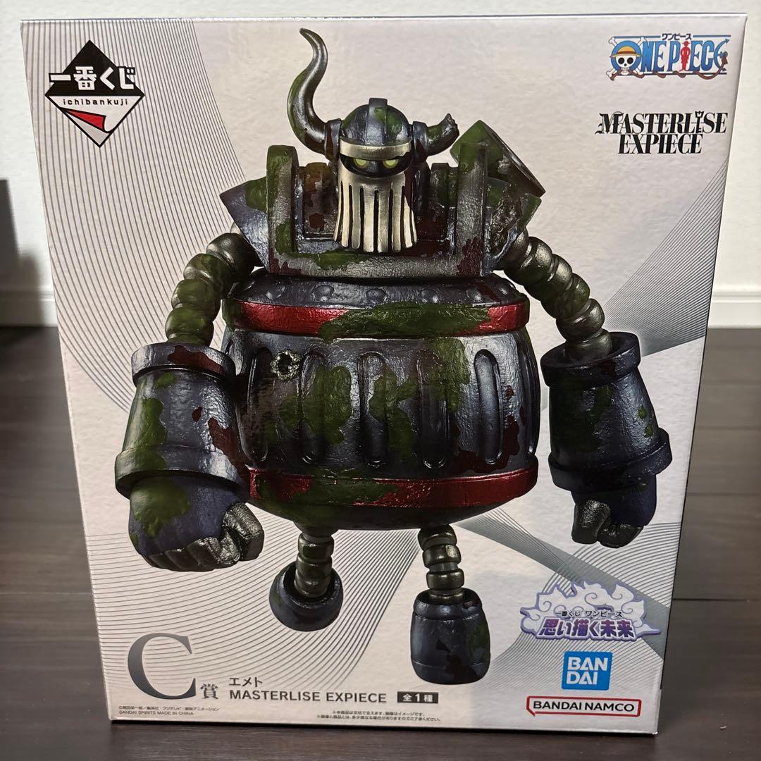 ワンピース フィギュア4つセット