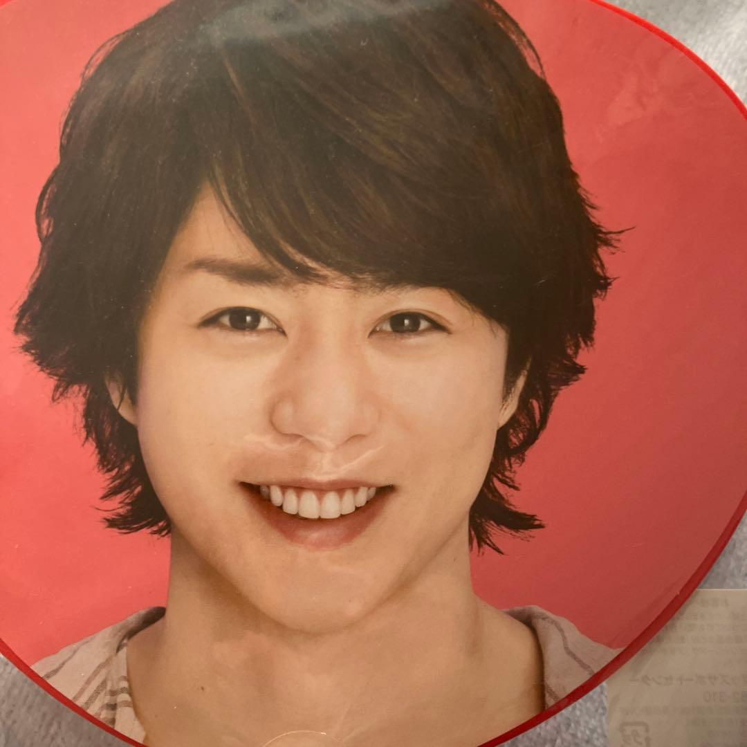 ARASHI うちわ5枚