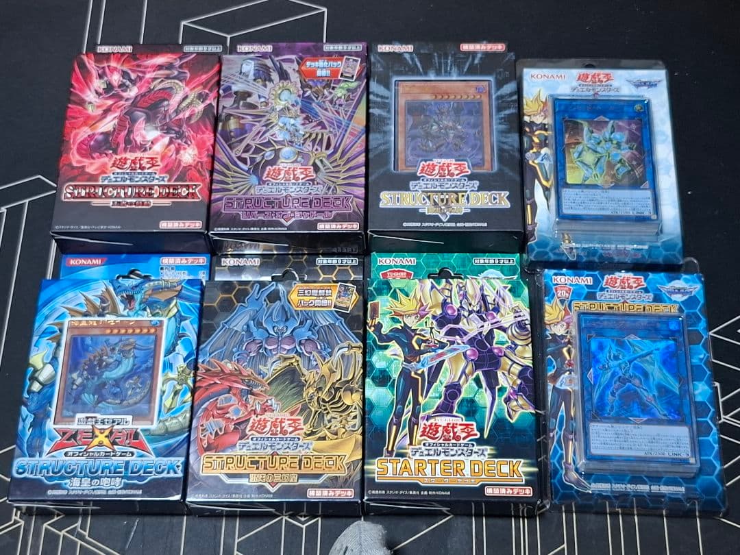 【★新品未使用・未開封】遊戯王OCG デッキセット 40個まとめ売り