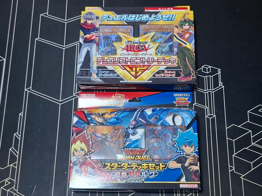 【★新品未使用・未開封】遊戯王OCG デッキセット 40個まとめ売り