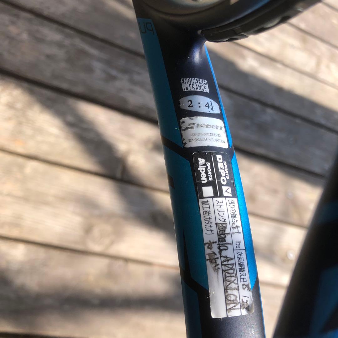 Babolat Pure Drive ラケット(硬式用)
