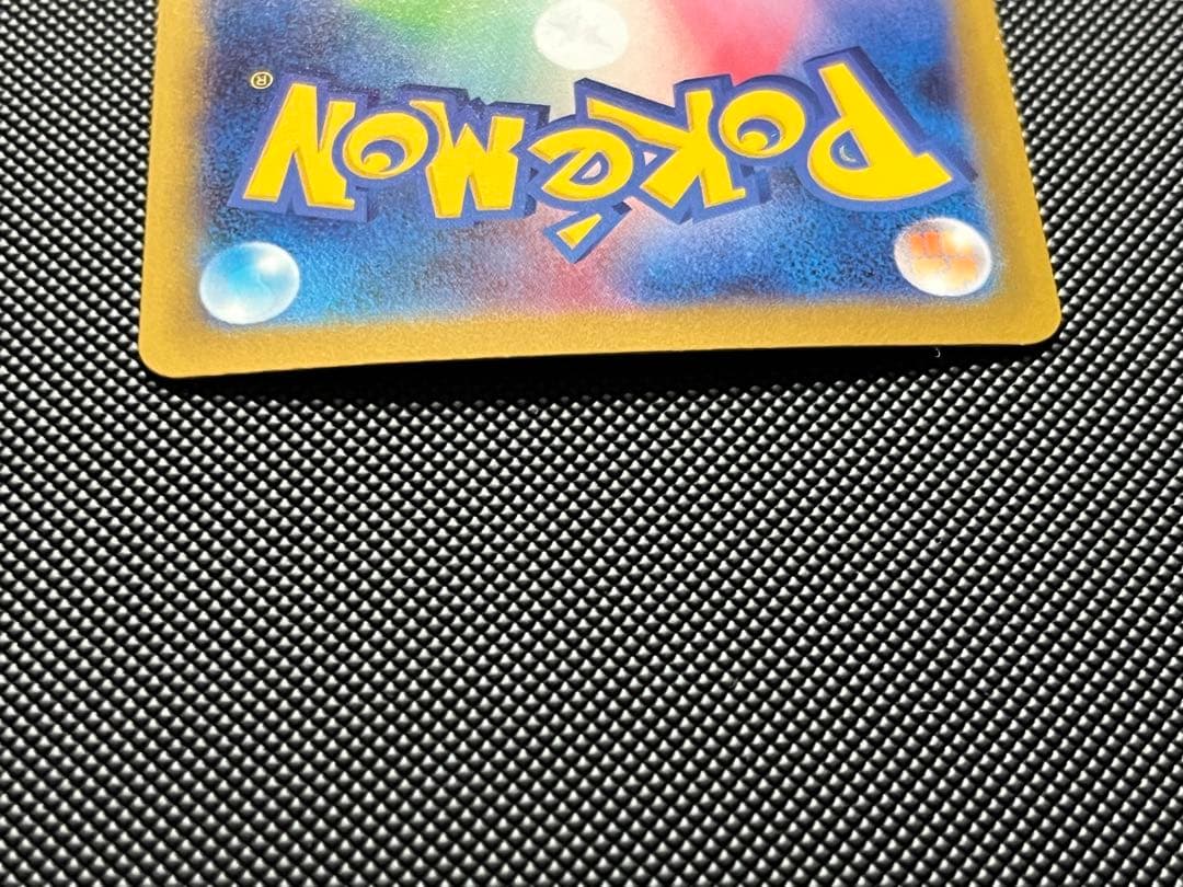 ハ*カ様 ポケモンカード引退品 リーリエの決心SR＆SAR スタデ100未開封品